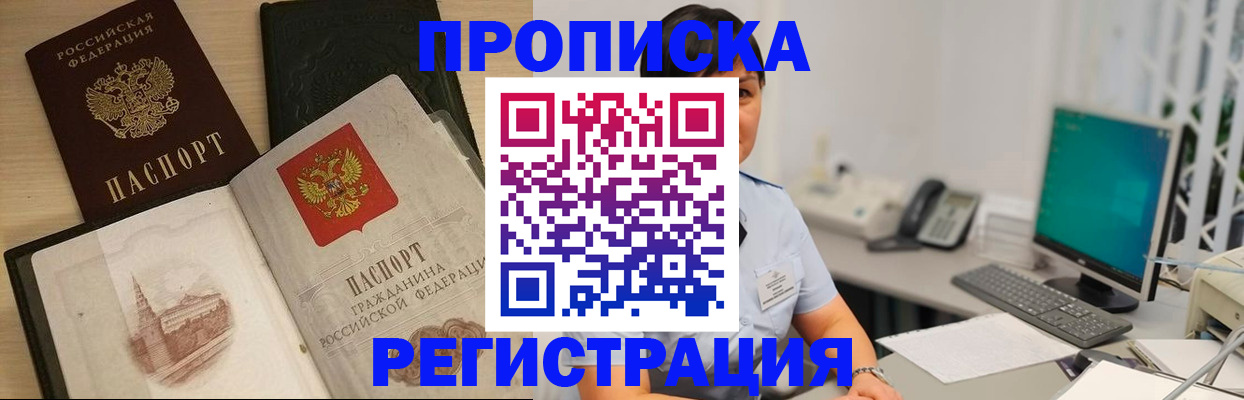 форма 3 в Туймазы