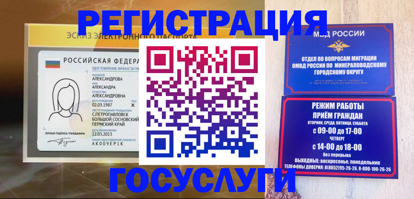 пропишу в квартире в Туймазы